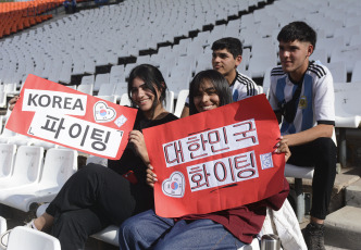 Mendoza, Argentina.- En las fotos tomadas el 22 de mayo del 2023, durante el partido entre Corea del Sur y Francia por la primera fecha del grupo F del Mundial Sub-20 de Argentina en el estadio Mendoza (oeste). Corea del Sur sorprendió a su similar de Francia, a la que derrotó por 2-1. Los goles fueron marcados por Lee Seung-Won (22) y Lee Young-Jun (64), mientras que el conjunto galo encontró el descuento en un penal anotado por Alan Virginius (70).