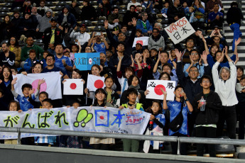 La Plata, Argentina.- En las fotos tomadas el 21 de mayo del 2023, durante el partido entre Japón y Senegal en un partido por el Grupo C del Mundial Sub-20 que se celebra en Argentina en el estadio Diego Armando Maradona. Japón derrotó este domingo 1 a 0 Senegal, con un tanto de Kuryu Matsuki a los 15 minutos del primer tiempo.